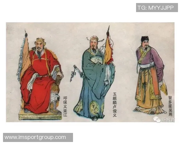 砍分卷中的俄城少主与金州李广对决美髯公怒火中烧智多星巧妙布局